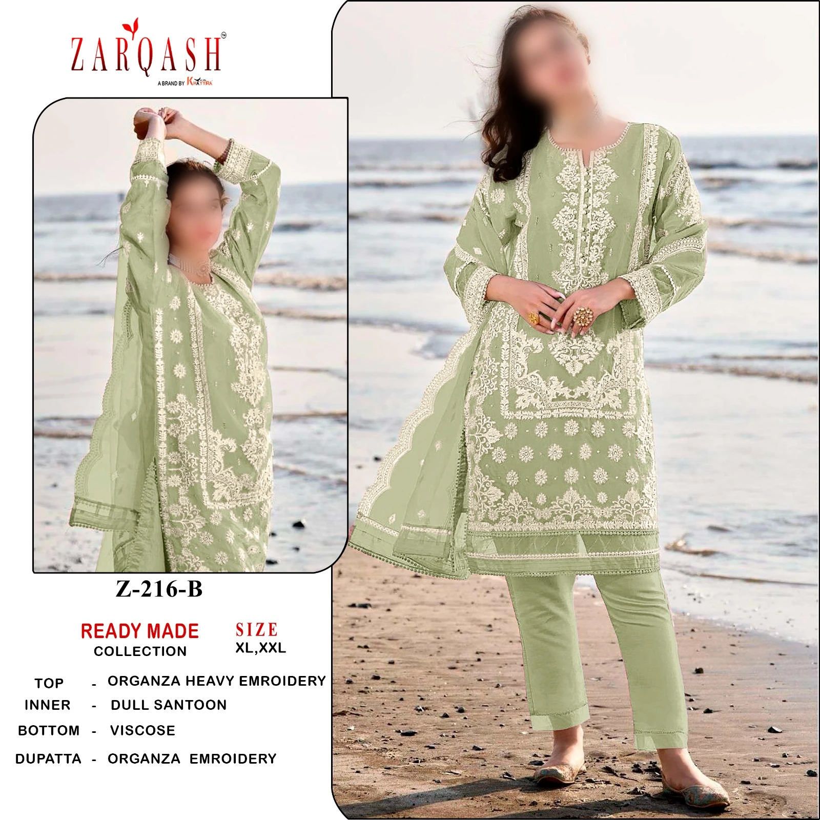 Zarqash D. No 216 Organza Wholesale Pakistani Readymade Salwar Suit Catalog — Wholesale Pakistani Suits, MPA wholesale from Surat — view 4